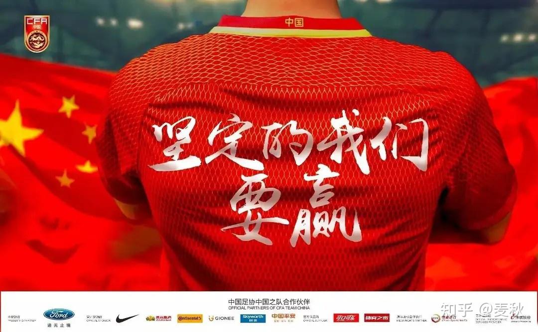 足球比赛中球队备战充分,全力以赴拼搏 足球比赛中球队备战充分,全力以赴拼搏