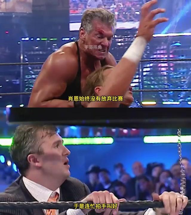 竞技擂台上演绝地反击,精彩瞬间回顾 竞技擂台上演绝地反击,精彩瞬间回顾