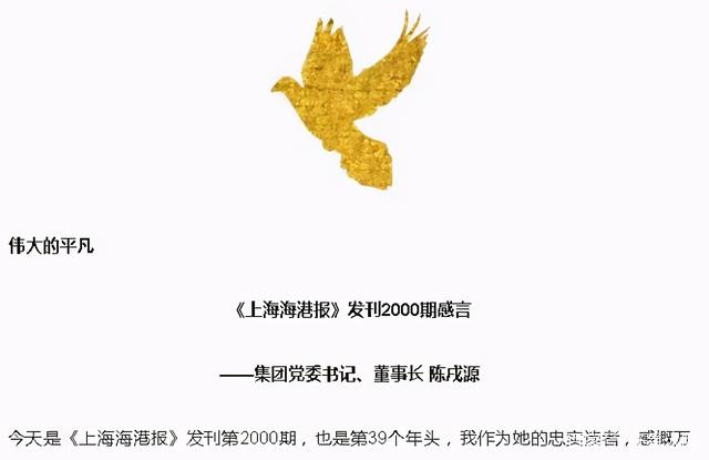 开云体育网页版登录入口-北京首钢迎战上海上港，势必势力悬殊的简单介绍