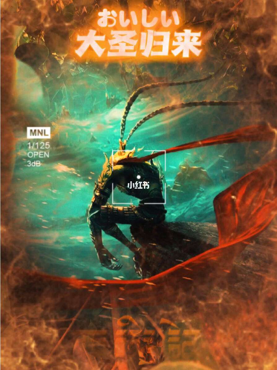 开云体育登录入口-大胜归来！球队获得耀眼的胜利的简单介绍