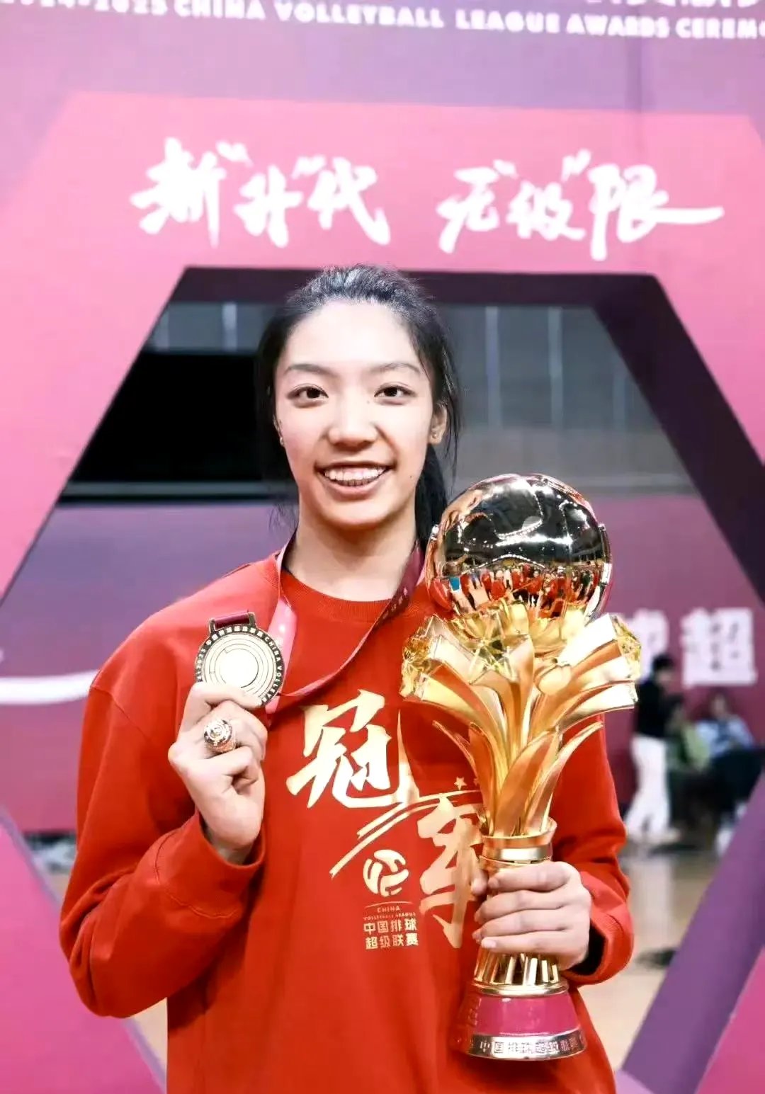 开云体育在线-新晋球员展现实力引发强烈好奇心