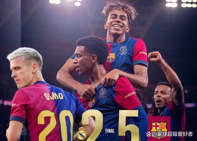 开云体育亚洲官网-关于巴塞罗那客场逆转对手，保持不败纪录的信息