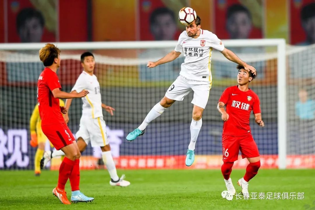 权健重整旗鼓,主场力克长春亚泰取得胜利的简单介绍 权健重整旗鼓,主场力克长春亚泰取得胜利的简单介绍