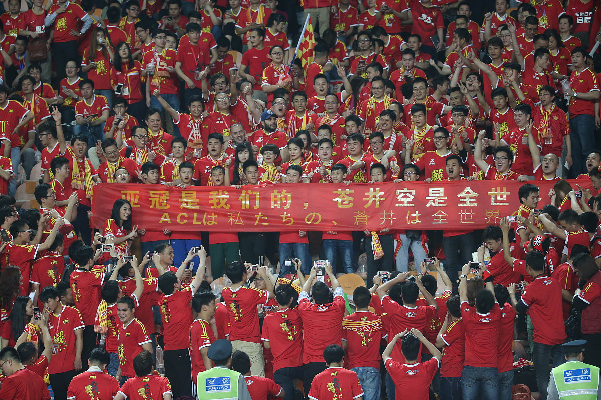 开云体育网页版入口-中国国家队庆祝胜利，向世界展示实力