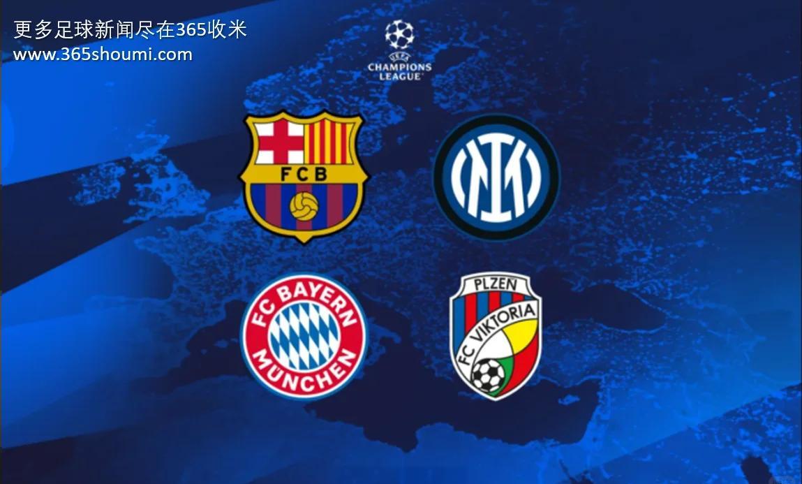 开云体育在线登录-包含拜仁慕尼黑一路凯歌，欧冠半决赛前景光明的词条