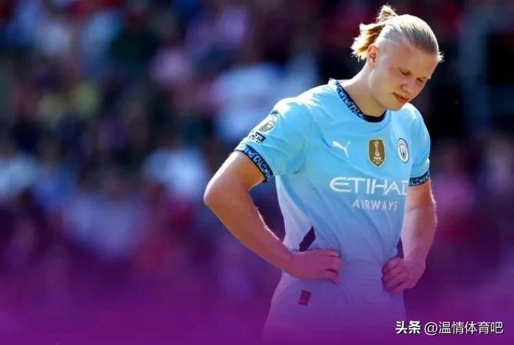 维拉队失利,需加强球员训练 维拉队失利,需加强球员训练