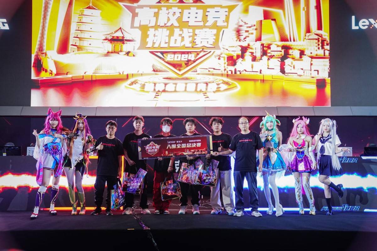 开云体育亚洲官网-世界级赛场上激情澎湃，精英竞技风采展露