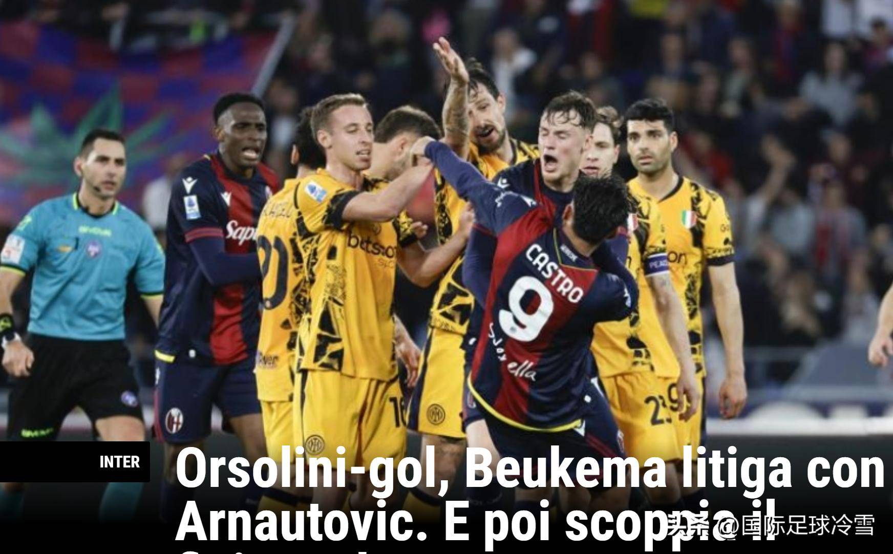 开云体育网页版-球队备战争夺冠军，冲刺最后时刻不畏艰难的简单介绍