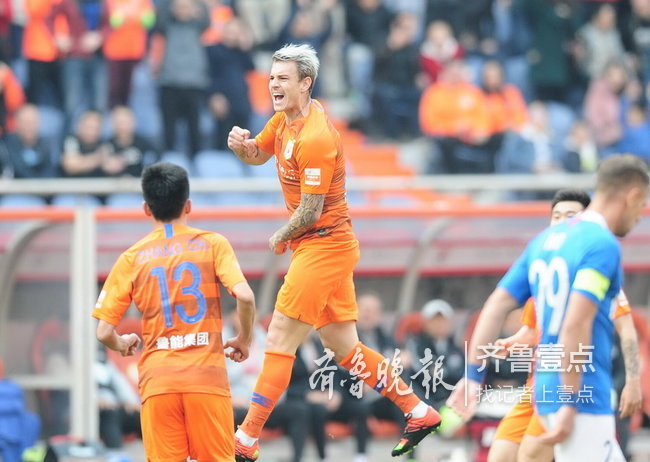 开云体育app-建业客场挑战鲁能，能否顶住主场压力？的简单介绍
