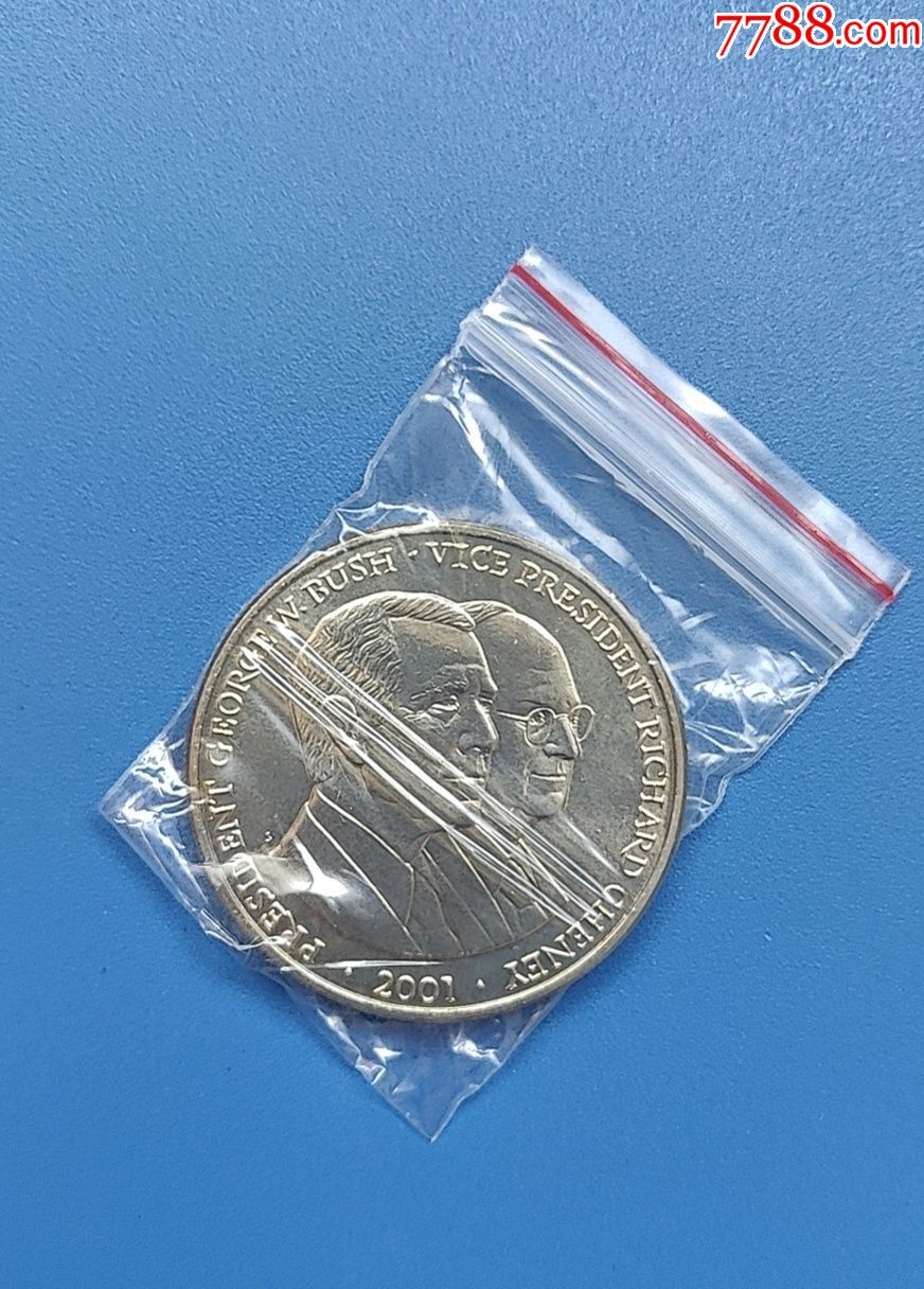 利比里亚与肯尼亚交锋，谁能抢先取得胜利？的简单介绍