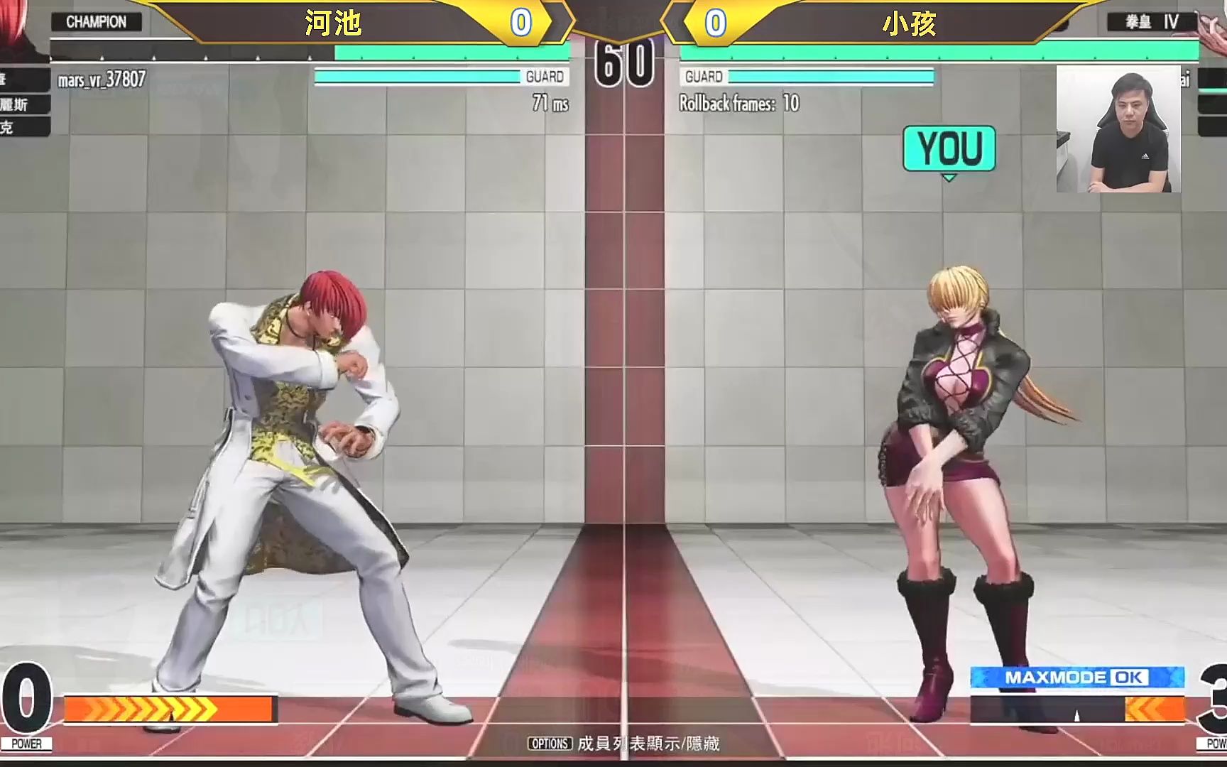 战力对决:双方实力对比展现出史诗级对决 战力对决:双方实力对比展现出史诗级对决