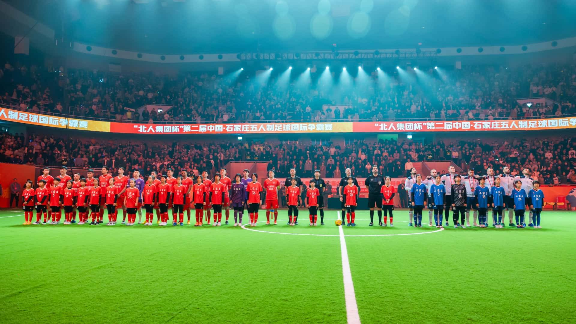 开云体育网页版入口-国际足球赛事中精彩纷呈，吸引球迷目光的简单介绍