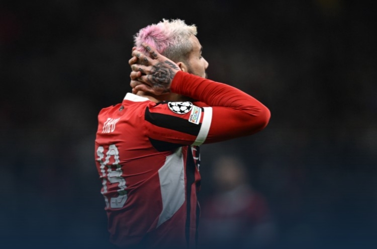 开云体育官网-AC米兰主场不利，球迷情绪低落的简单介绍