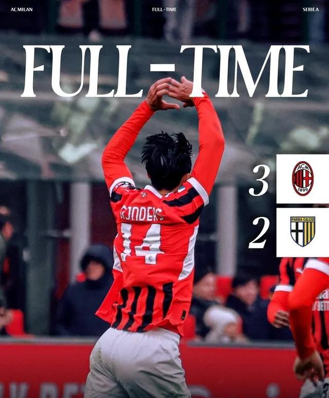 AC米兰主场不利,球迷情绪低落的简单介绍 AC米兰主场不利,球迷情绪低落的简单介绍