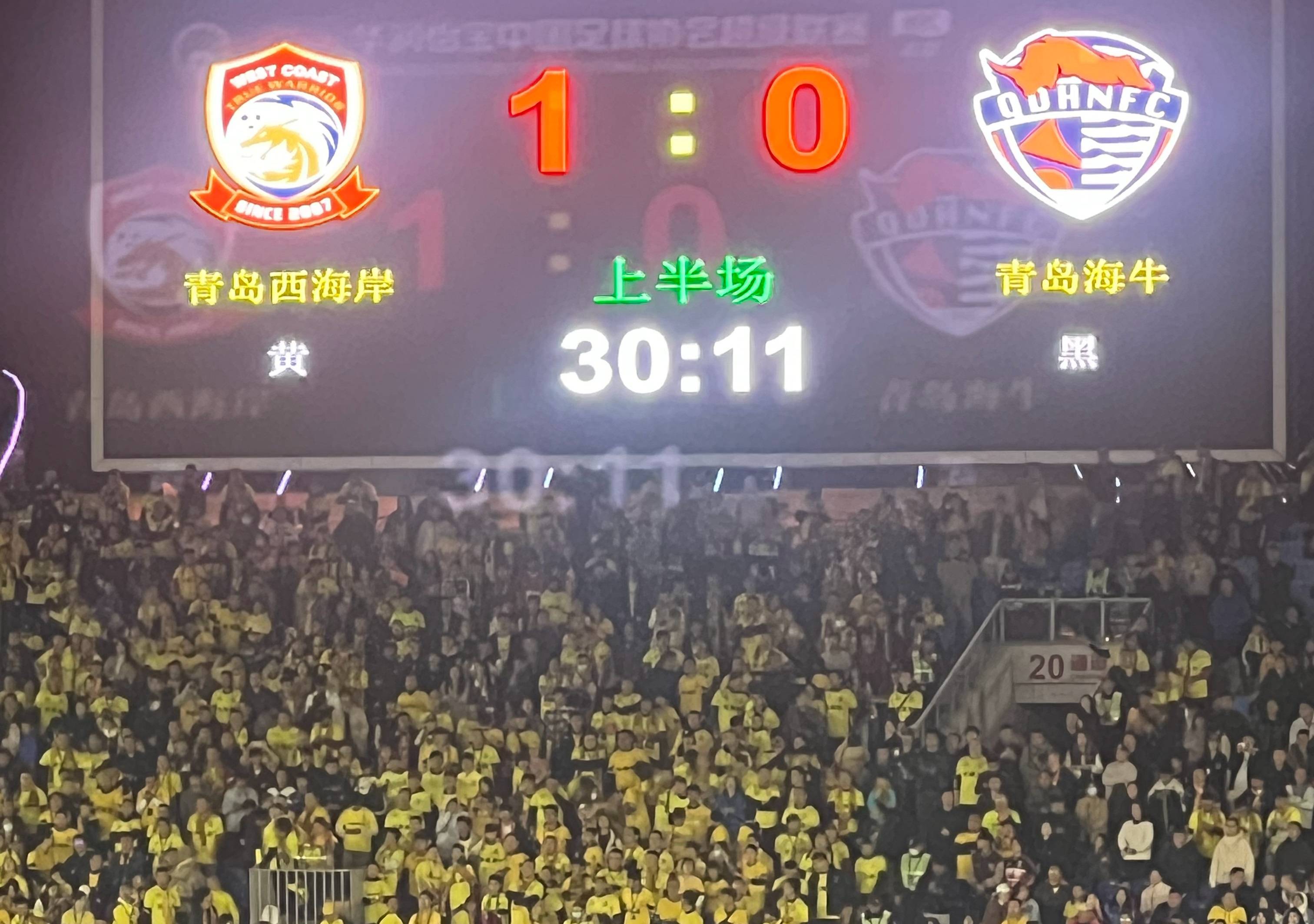 开云体育-中超球队战意昂扬积分榜上名列前茅