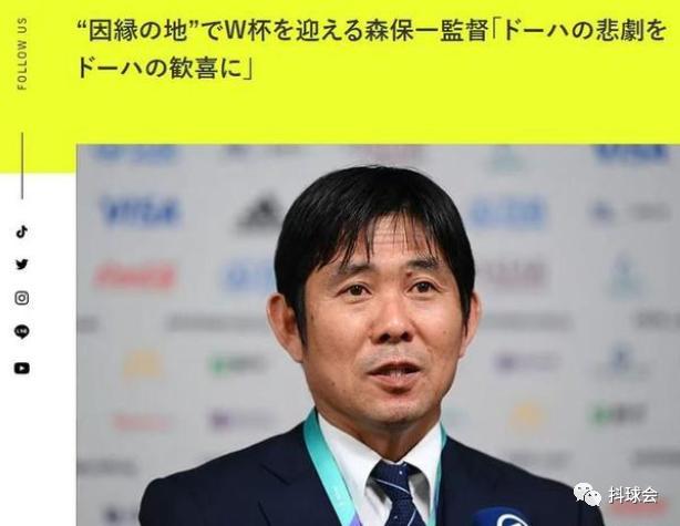关于森武裁判争议众,瑞典遗憾负希腊的信息 关于森武裁判争议众,瑞典遗憾负希腊的信息