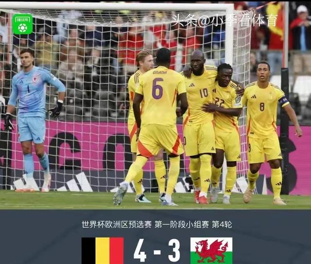 开云体育官方入口-克罗地亚球队辗转来到欧洲杯四强