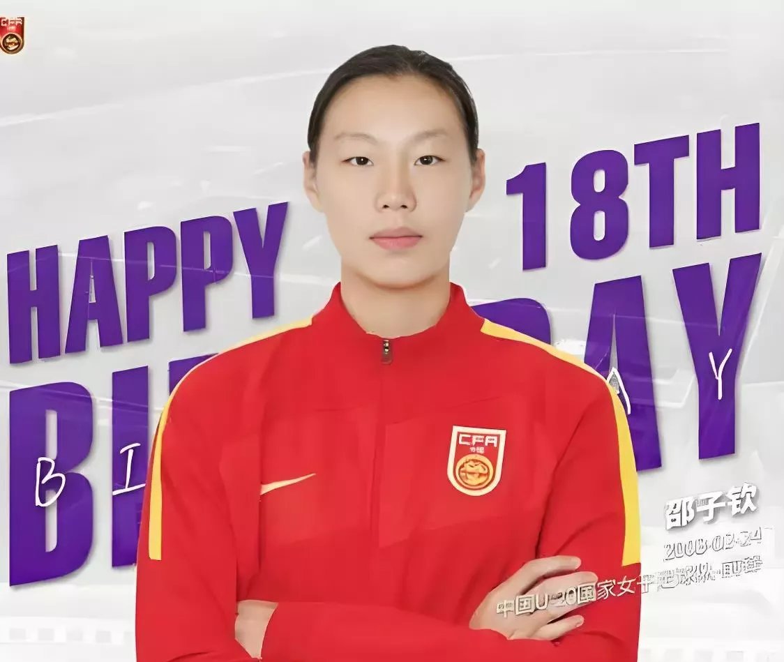 中国女足稳定实力,稳拿胜仗连连的简单介绍 中国女足稳定实力,稳拿胜仗连连的简单介绍