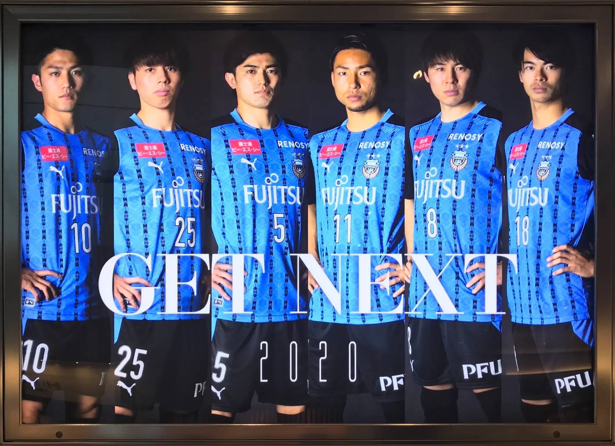 开云体育官网入口-上海绿地申花击败对手，队形紧凑的简单介绍